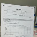 스위트플로리스산부인과의원 네이버블로그