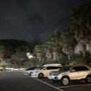 (주)아모렉스리조트(가족호텔) | 제주 공항 근처 가성비 호텔 아모렉스 리조트 숙박 숙소 주차가능한 호캉스 후기