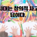 라임미술교습소 - 구로구 경인로 382 | 라임미술교습소