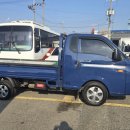 개인용달 | 광진구 포터 차량 출고 완료 및 홍천 개인용달 번호판 매입 후기: 번호판 가격 정보 포함