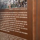 위천수변테마파크 이미지