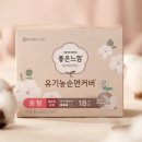 좋은느낌 이미지