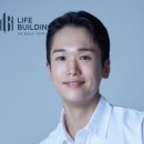 라이프빌딩짐 이미지