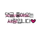 정담콩나물국밥단계점 이미지