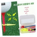 제이와이골프 이미지