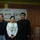 거울속세상