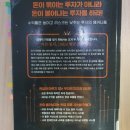 메디트리즈 이미지