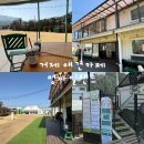 멍아일랜드 이미지