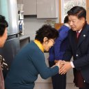 읍내경로당 이미지