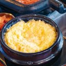 곱창신화