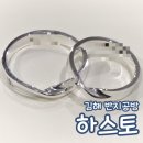 하스토 - 김해시 봉황대안길 25-6 | 하스토