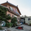 명산장어 이미지