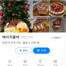 에이치콤마(H-COMMA) 이미지