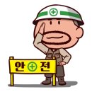 캠핑트렁크광주점