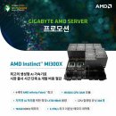 주식회사 미루 이미지