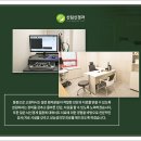 신림신경과의원 이미지