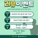 SGYM 이미지