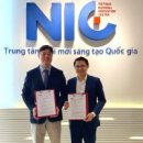 주식회사 에이아이정보기술 이미지