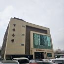 수랜드 목욕탕 | 이천설봉온천랜드 . 이천엔 목욕탕 여기밖에 없나?