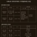 미용사자격증 이미지