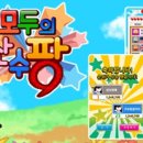 지앤아이 이미지