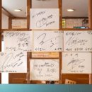 동해,김명자낙지마당 이미지