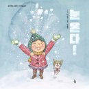 커피보까 | 한옥의 정취를 느낄 수 있는 황리단길카페, 1세대 한옥카페 [비화커피] 방문기