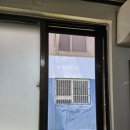 조흥 아파트 경로당 네이버블로그