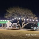 빈이하우스 이미지