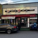 안양-관양-관양-501 | 비산동맛집 | 태영생막창 관양수촌점 | 생막창 차돌박이 꼬들살 솔직후기