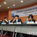 (사)대전장애인인권포럼 이미지