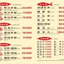 은행골 2 이미지