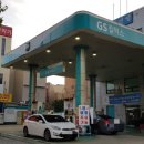 이칠주유소 이미지