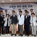 평택성모병원 이미지