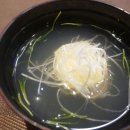 카라마데 이미지