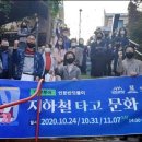 광주광역시 도시철도공사(평동역) 이미지