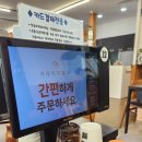 홍가홍 이미지