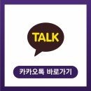 대전스킨부스터, 엑소좀? 좋다는 후기만 믿었다간 후회합니다.