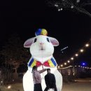 두리무인텔 | 경기도 이천 1박2일