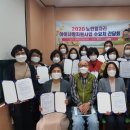문경시니어클럽 문경매일신문