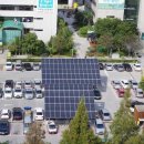 은평2 태양광발전소 이미지