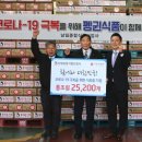 남일종합식품산업사