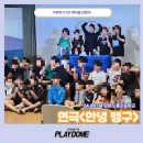 도통초등학교 이미지