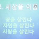 이롬생식 이미지