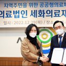 영산포제일병원 네이버블로그