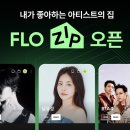 드림어스 - 용인시 기흥구 동백중앙로 245 | 드림어스