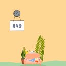 미리캔버스로 콘텐츠 디자인하기 이미지