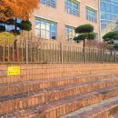 주식회사 바른중앙 이미지