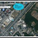 양평부동산공인중개사사무소 이미지