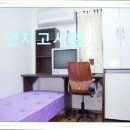 연지고시원
